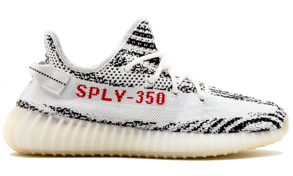 Yeezy boost best sale 350 zebra v1